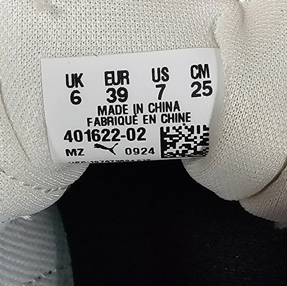 Puma St. Miler Sneakers - Picture 5 of 6